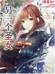 厨房里的星期三综艺封面